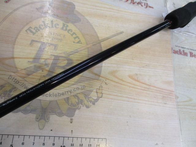 ラグゼオーシャンアルメーア B67ML-RF