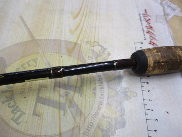 ハンティングシャフトボロンHBC-601M