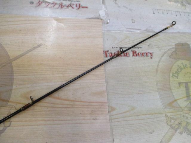 ハンティングシャフトボロンHBC-601M