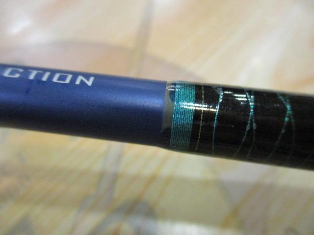 インフィートVR 802MRS