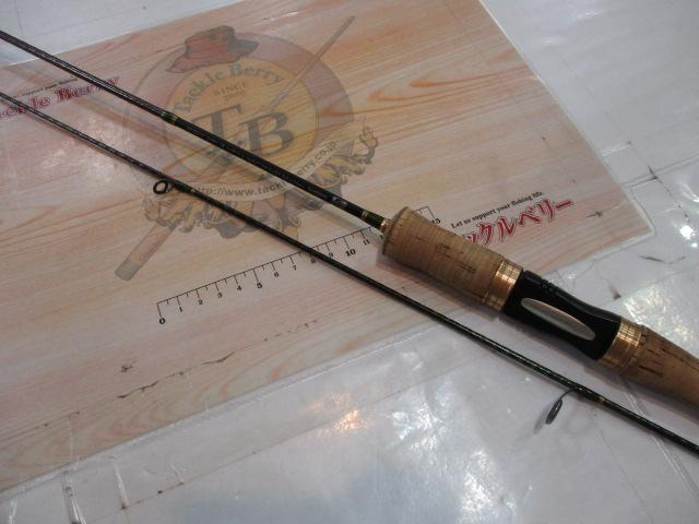 カーディフエリアスペシャル 62SUL-F