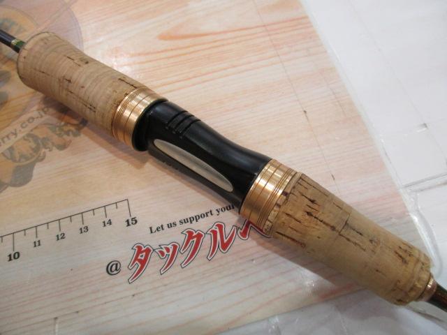 カーディフエリアスペシャル 62SUL-F