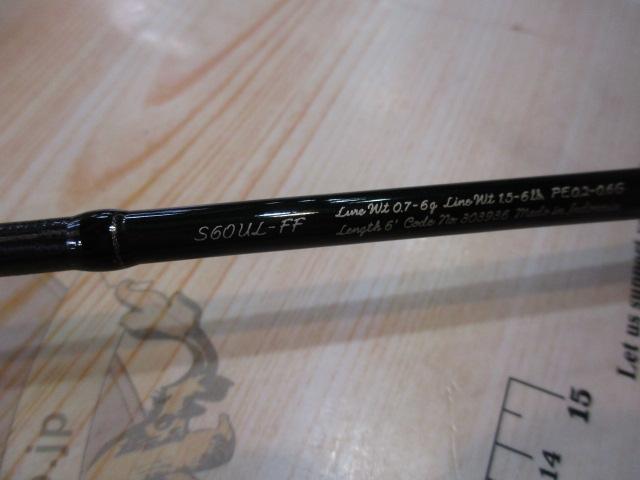 21カーディフAX S60UL-FF