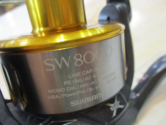 15ツインパワーSW 8000PG