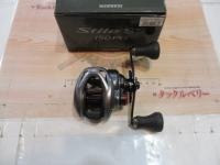 17スティーレSS 150PG