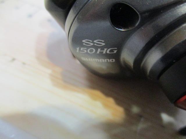 17スティーレSS 150HG