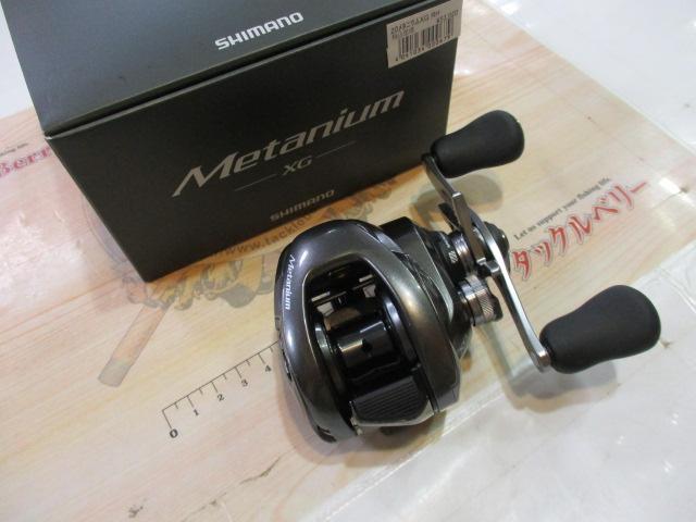 20メタニウムXG RH