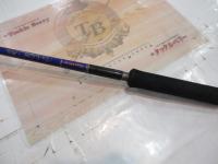 スパイクイエローテイル SK732YT