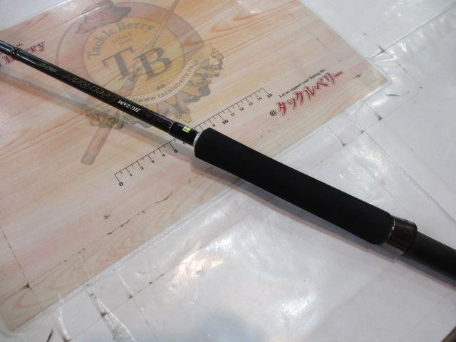 ジグザム ディープライダー JDR631S-5