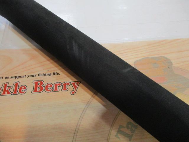 スパイク SK862H-80 TUNA