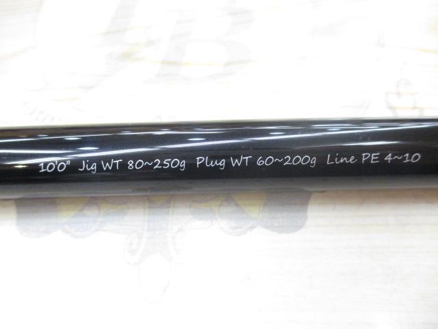 デフィーミュートス DMアキュラ 100HHH