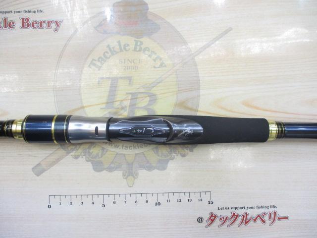 ネッサリミテッド S104MH