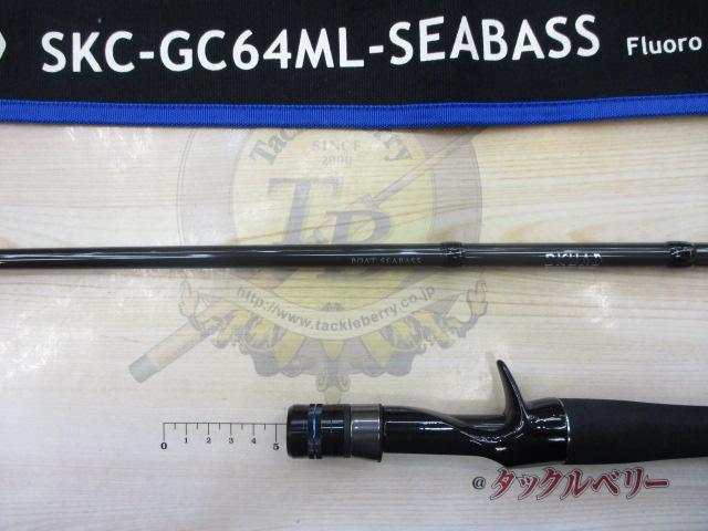 スクアド SKC-GC64ML-SEABASS