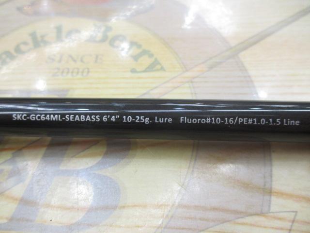 スクアド SKC-GC64ML-SEABASS