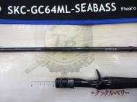 スクアド SKC-GC64ML-SEABASS