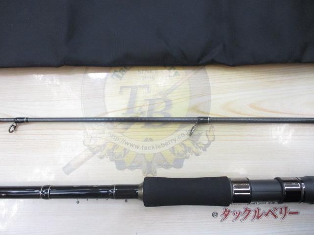 レッドアイ 87 NANO