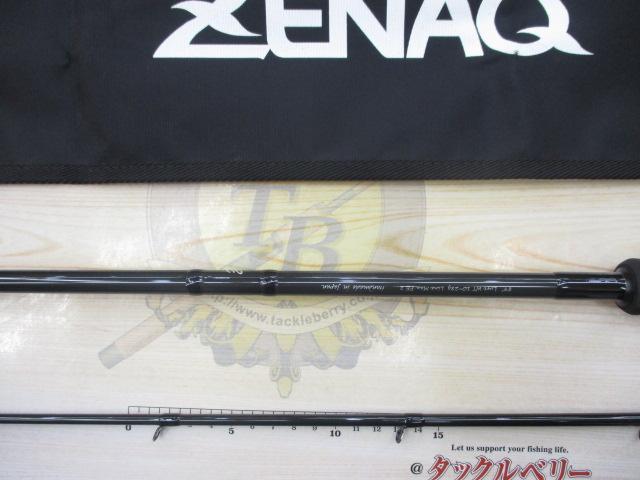 プレジールアンサー PA 89