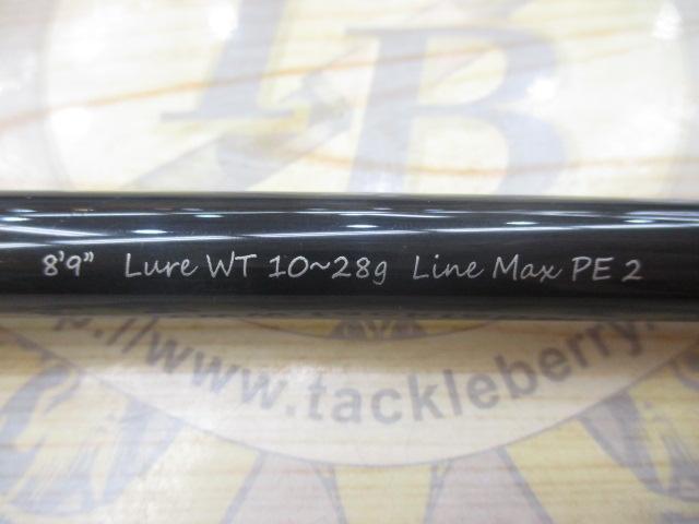 プレジールアンサー PA 89