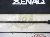 プレジールアンサー PA 89