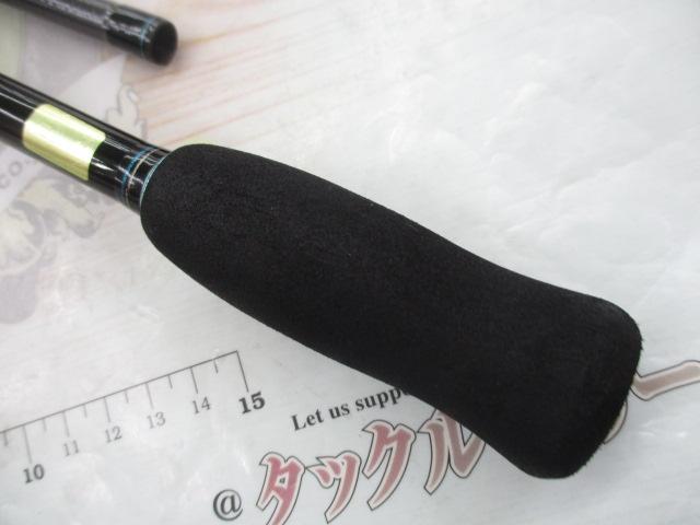 エメラルダス 89MH