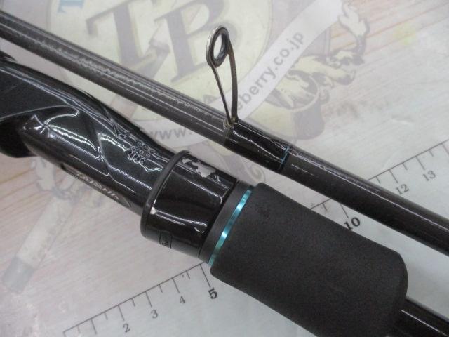 エメラルダス 89MH