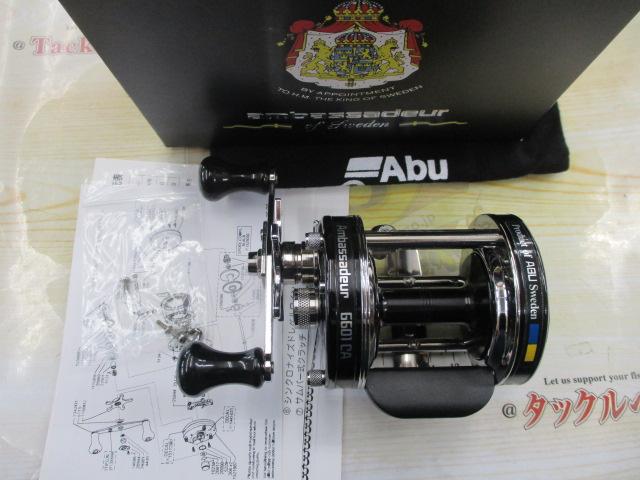 6601CA Factory tuned ブラック(サムバー)