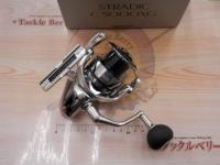 23ストラディック C5000XG