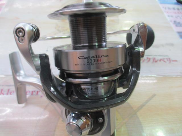 12キャタリナ 5000H