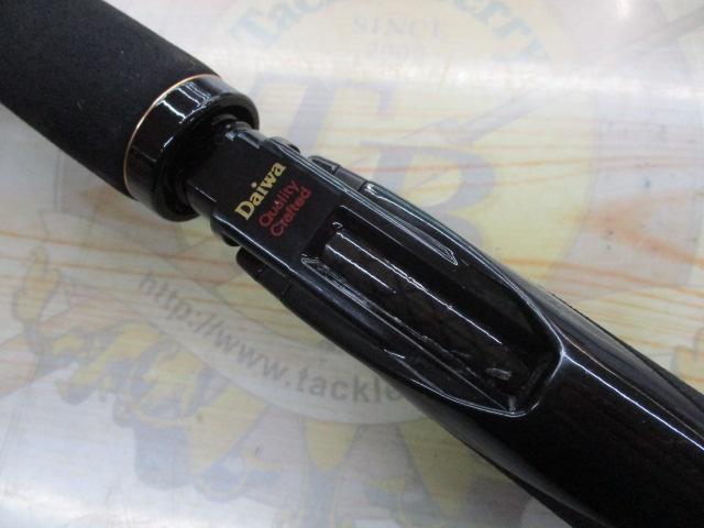 チームダイワ TD-66T-2FS