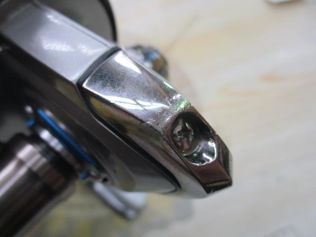 エクスファイアLBD 2508PE-SH