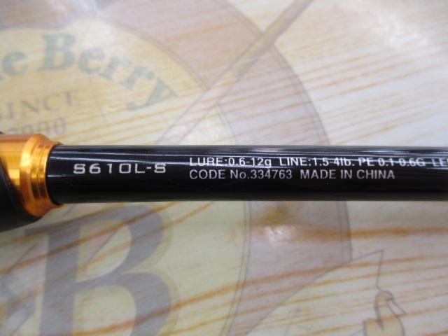 23ソアレBB アジング S610L-S