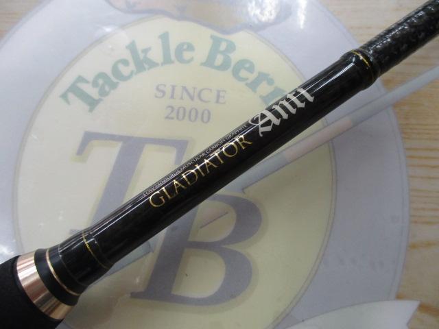 グラディエーターアンチ GA-63LS ディフェンダー