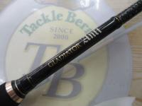 グラディエーターアンチ GA-63LS ディフェンダー