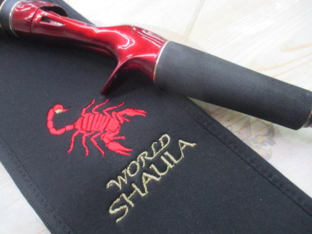 18ワールドシャウラエクステンションバットTypeB