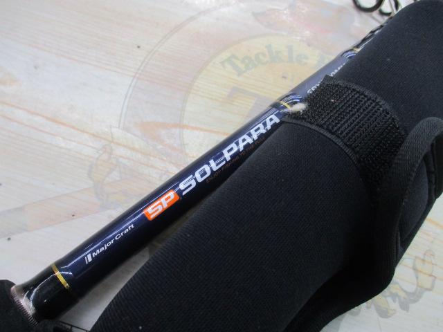 ソルパラ SPXT-90MH