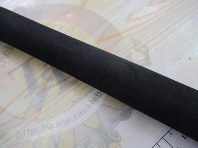 ソルパラ SPXT-90MH