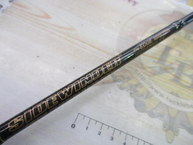 サイドワインダーHGCS-63MHX