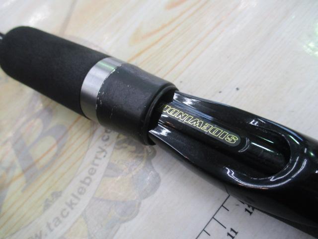 サイドワインダーHGCS-63MHX