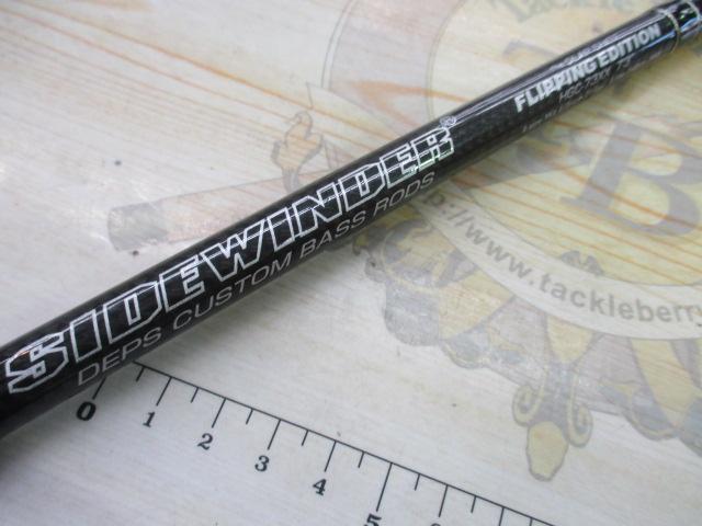 サイドワインダーHGC-73XXフリッピングエディション