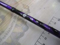 鏡牙エア 63B-2-METAL