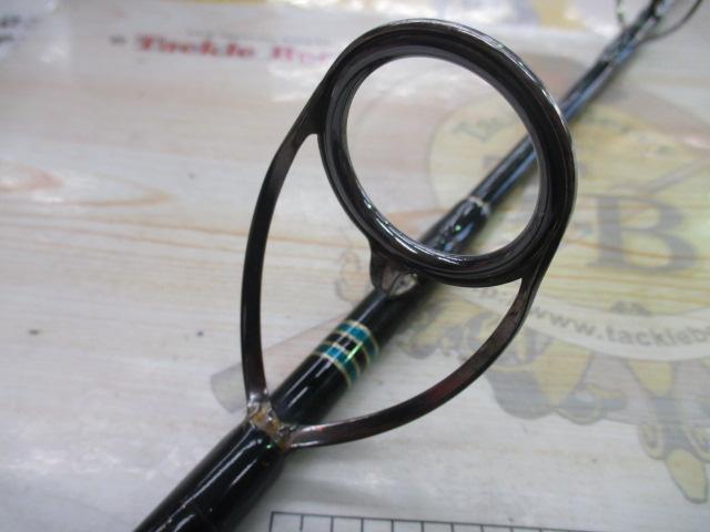 ノーザンブルー 536HS オオマサスペシャル