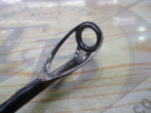 ノーザンブルー 536HS オオマサスペシャル