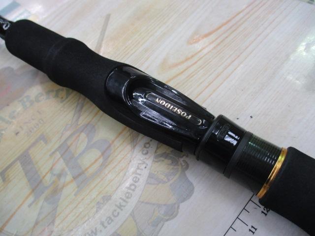 スキッドロウインペリアル SIMS-96L スラックキング