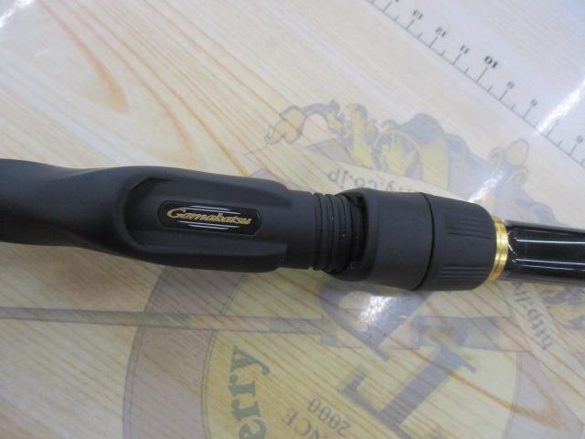 がま磯アルデナ 1-50