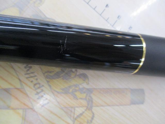 がま磯アルデナ 1-50