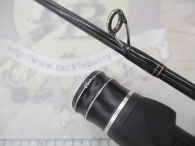 ラグゼ桜幻鯛ラバーR B66UL-solid.R