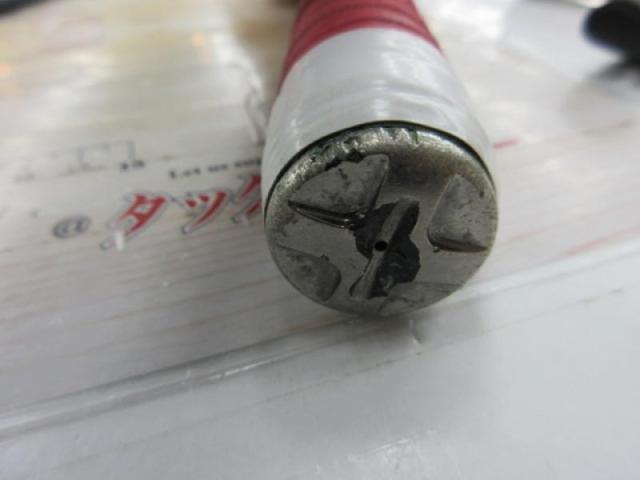 早春中継 硬調65M