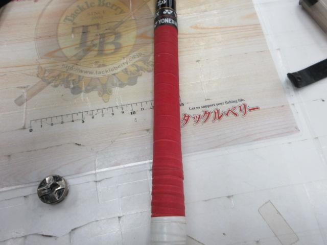 早春中継 硬調65M