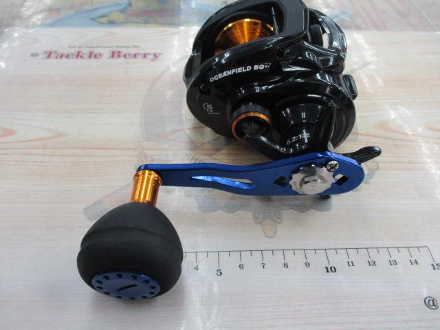 オーシャンフィールドBG