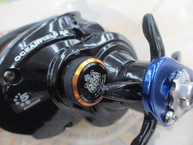 オーシャンフィールドBG